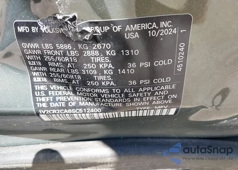 2025 Volkswagen Atlas 2.0T Peak Edition из США, поврежденный, VIN 1V2CR2CA6SC512400